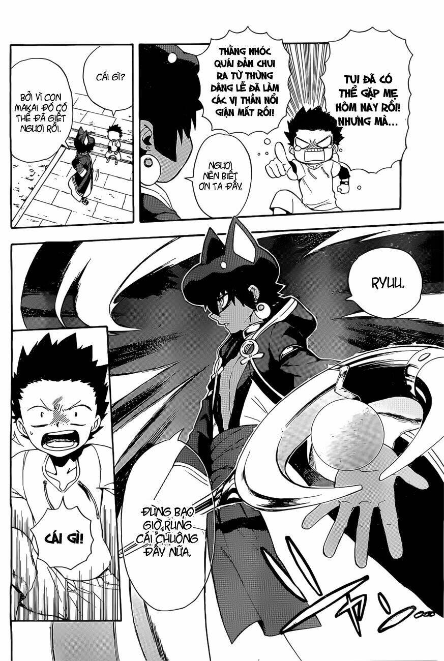 great priest imhotep chapter 4 19