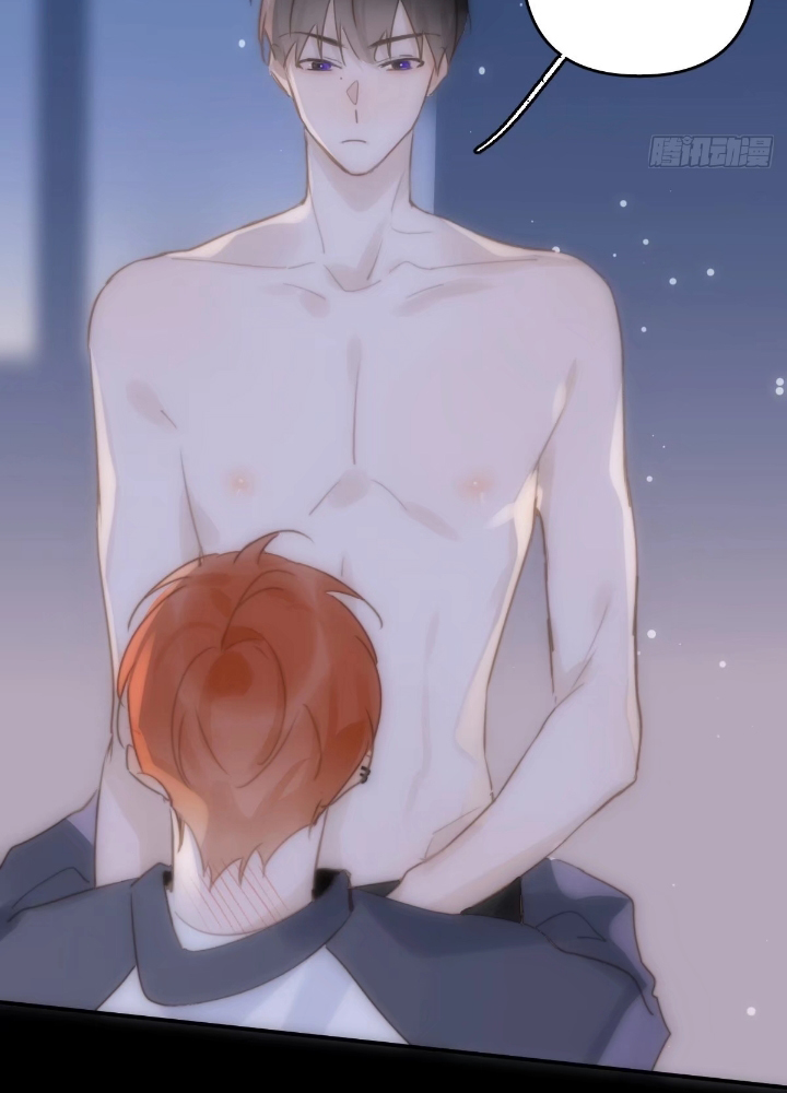 đêm đầy sao nói với em chapter 27 24