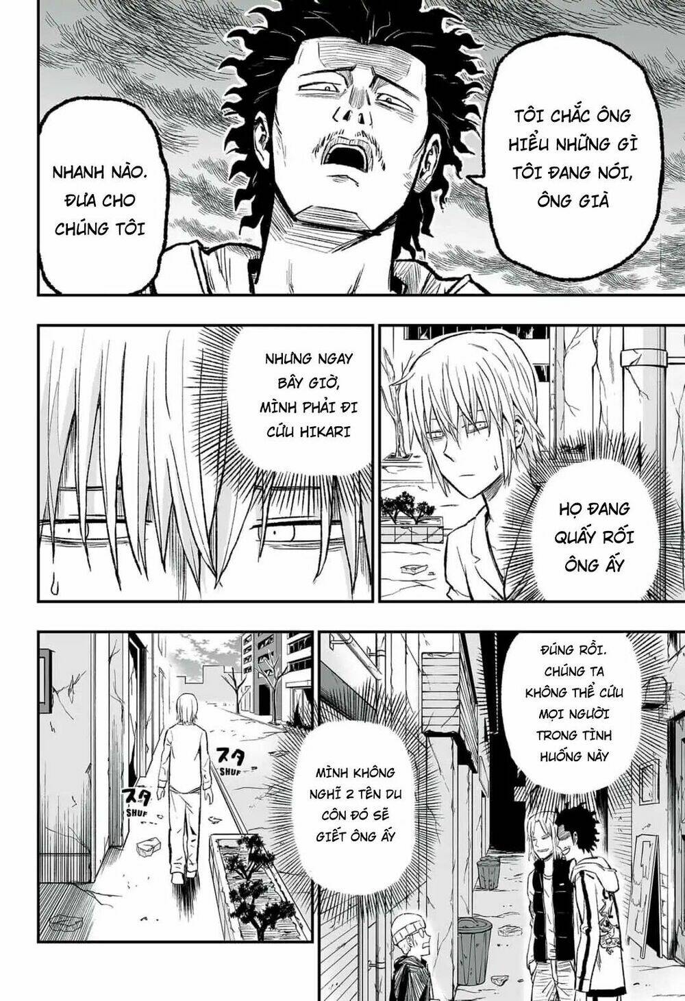 zombie king chapter 2.1 11