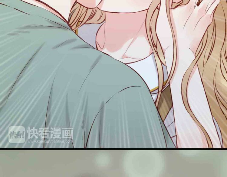 lượm được một tiểu hồ ly phần 1 chapter 45 29