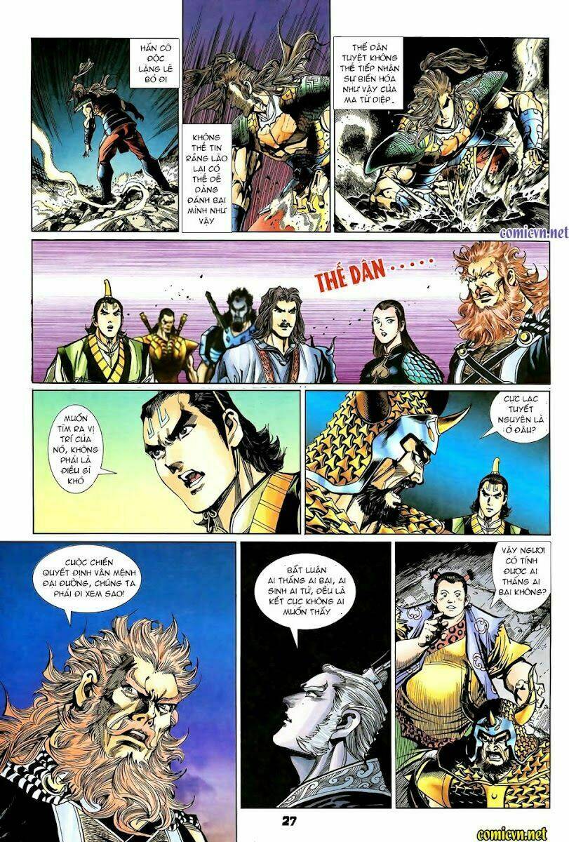 thiên tử truyền kỳ 4 - đại đường uy long chapter 98 26