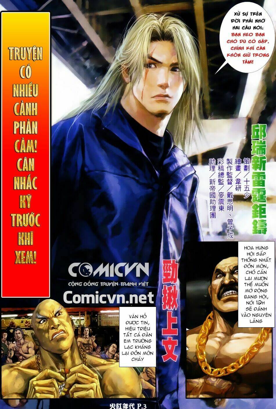 hỏa hồng niên đại hắc cốt đường chapter 45 2