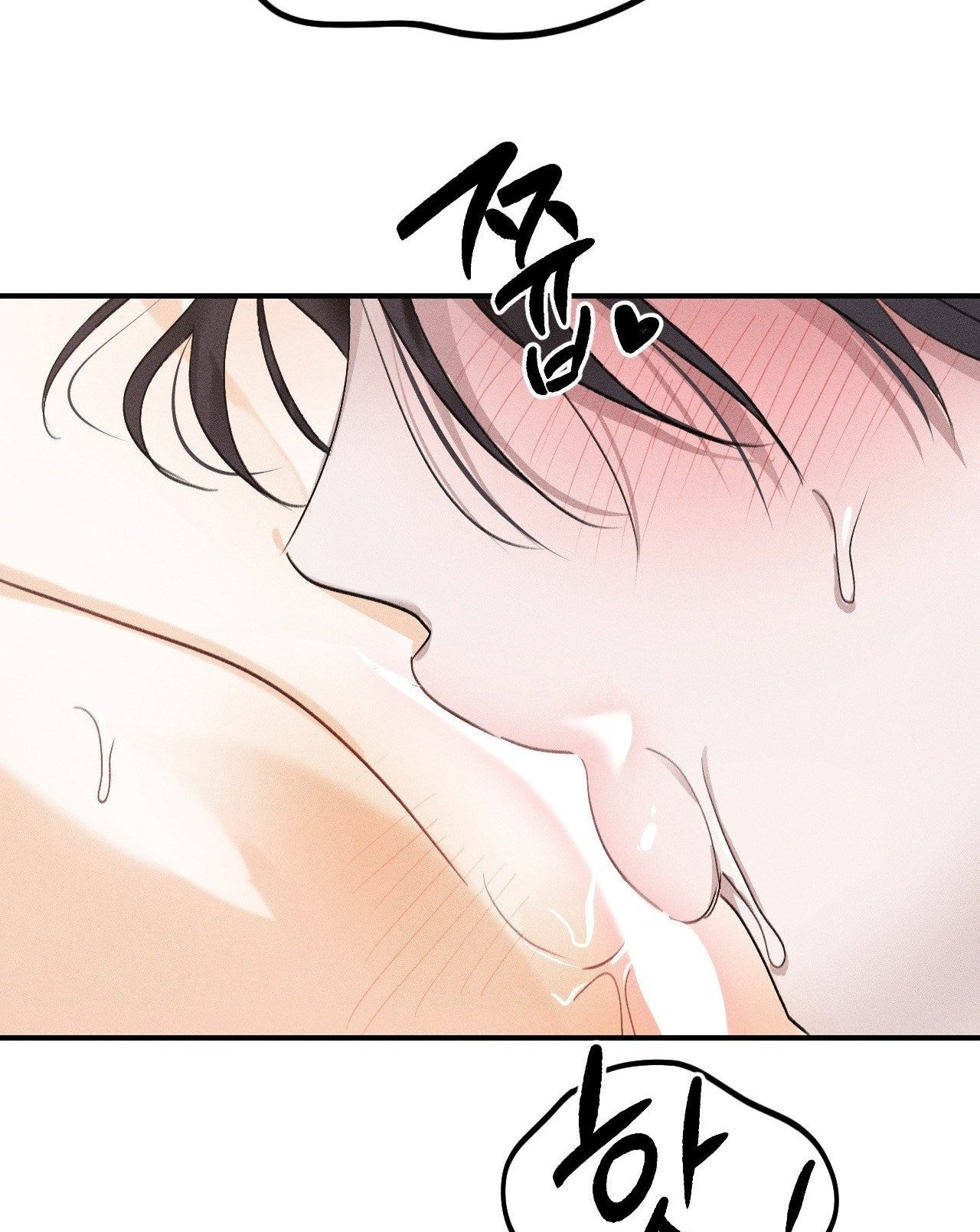 [18+] người đàn ông làm tình với quỷ chapter 2.2 46