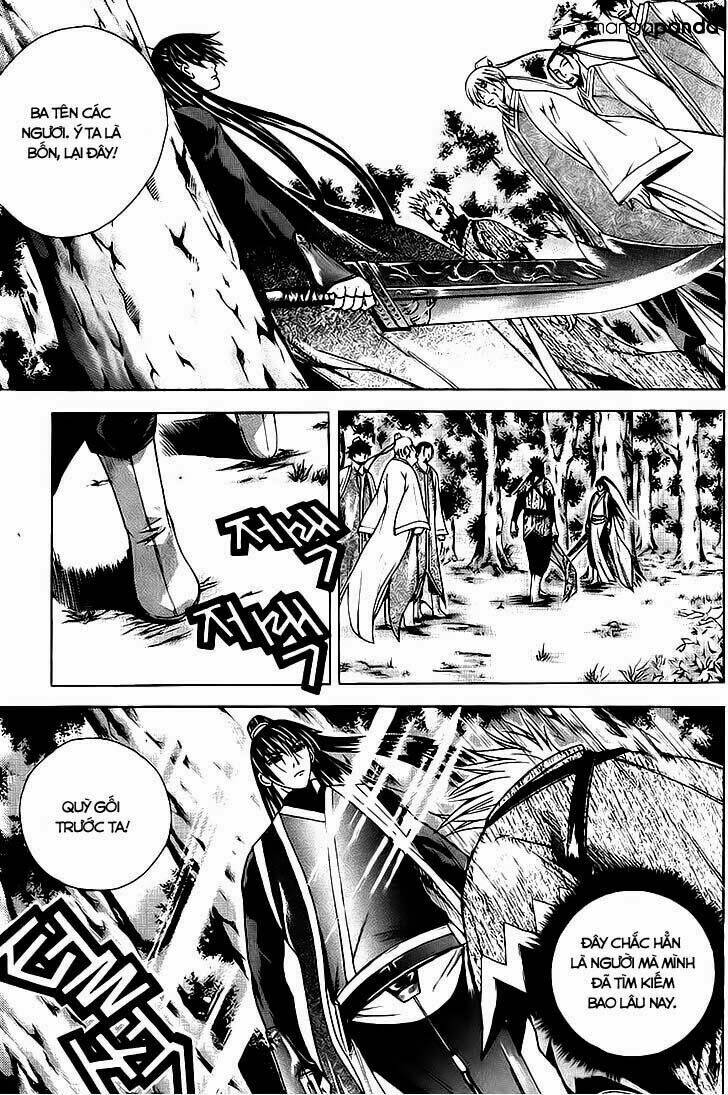 the sword of emperor chapter 10 13