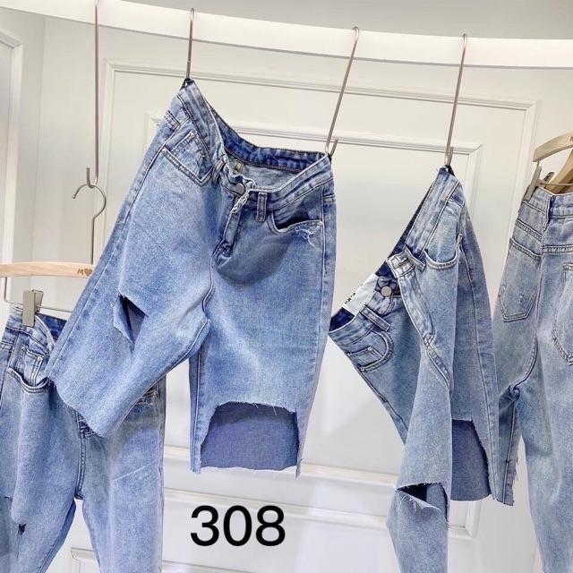 Quần baggy jean, quần bò baggy ống rộng lưng cao phối màu, phai màu