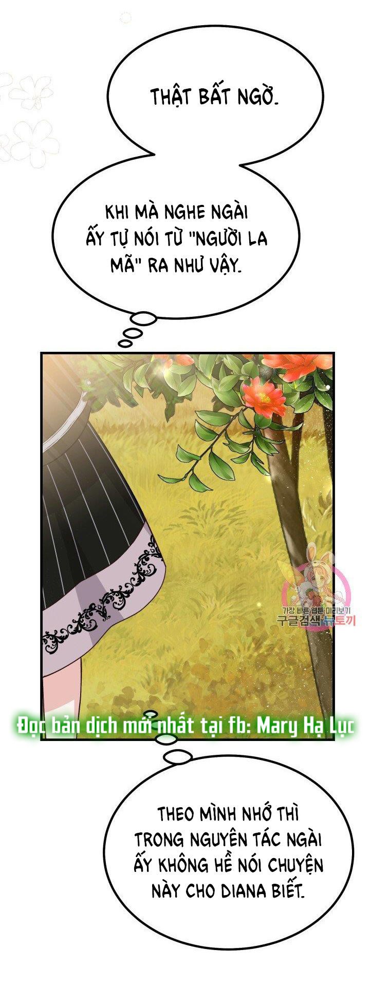 trở thành vợ thái tử quái vật chapter 37.2 27