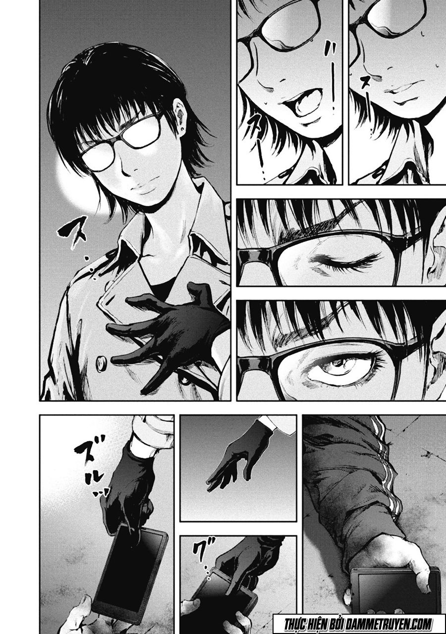 Gift ± chapter 30 6