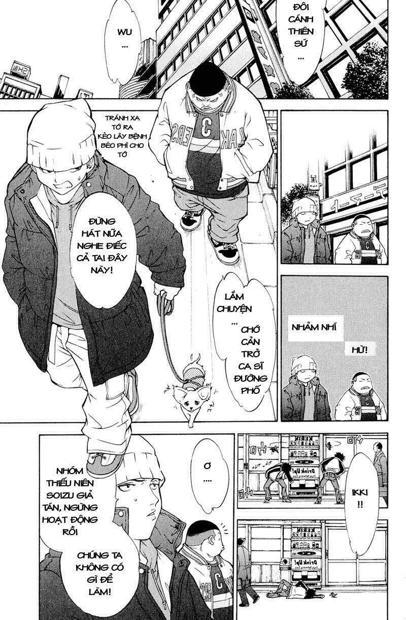 air gear chapter 12 5