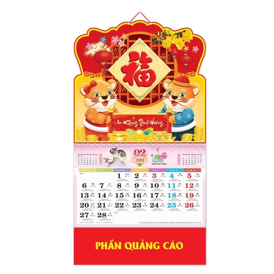 LỊCH Gắn Bìa THÁNG ( 38 x 68 ) NGẪU NHIÊN