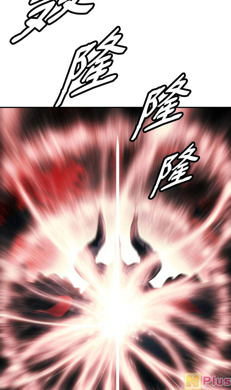 bất bại chân ma chapter 150 56