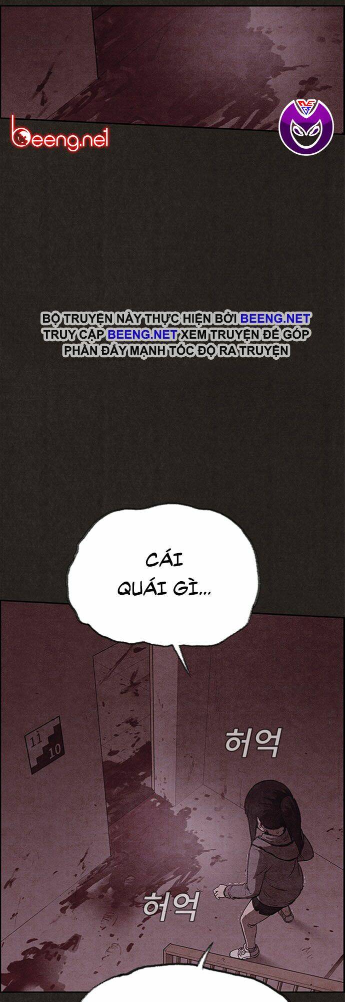 quái vật tại chung cư xanh chapter 114 49