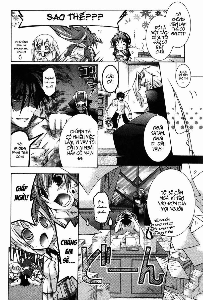 shina dark chapter 2 6