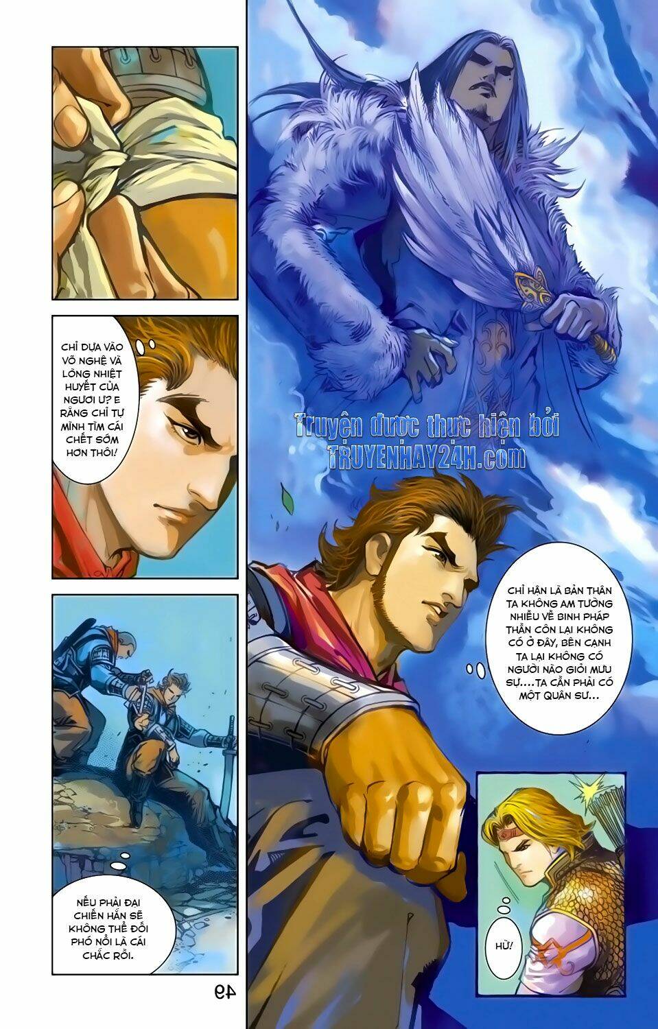 thiên tử truyền kỳ 6 - hồng vũ đại đế chapter 56.1 18