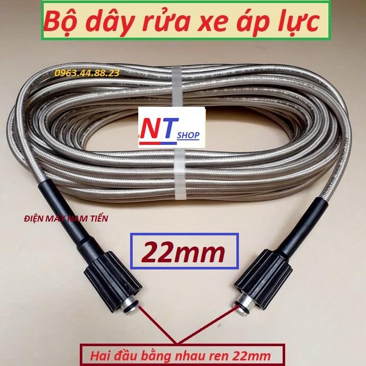 Ống Dây Xịt Rửa Xe Áp Lực Cao 3 Lớp Lõi 10M-15M- 20M-30M