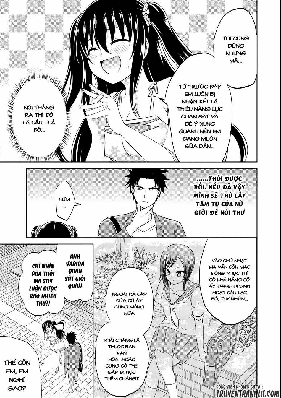 29 to jk chapter 6 13