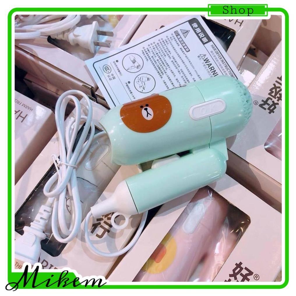 Máy sấy tóc mini gấp gọn 1000W có 2 chế độ thích hợp để mang đi du lịch (PD4257)
