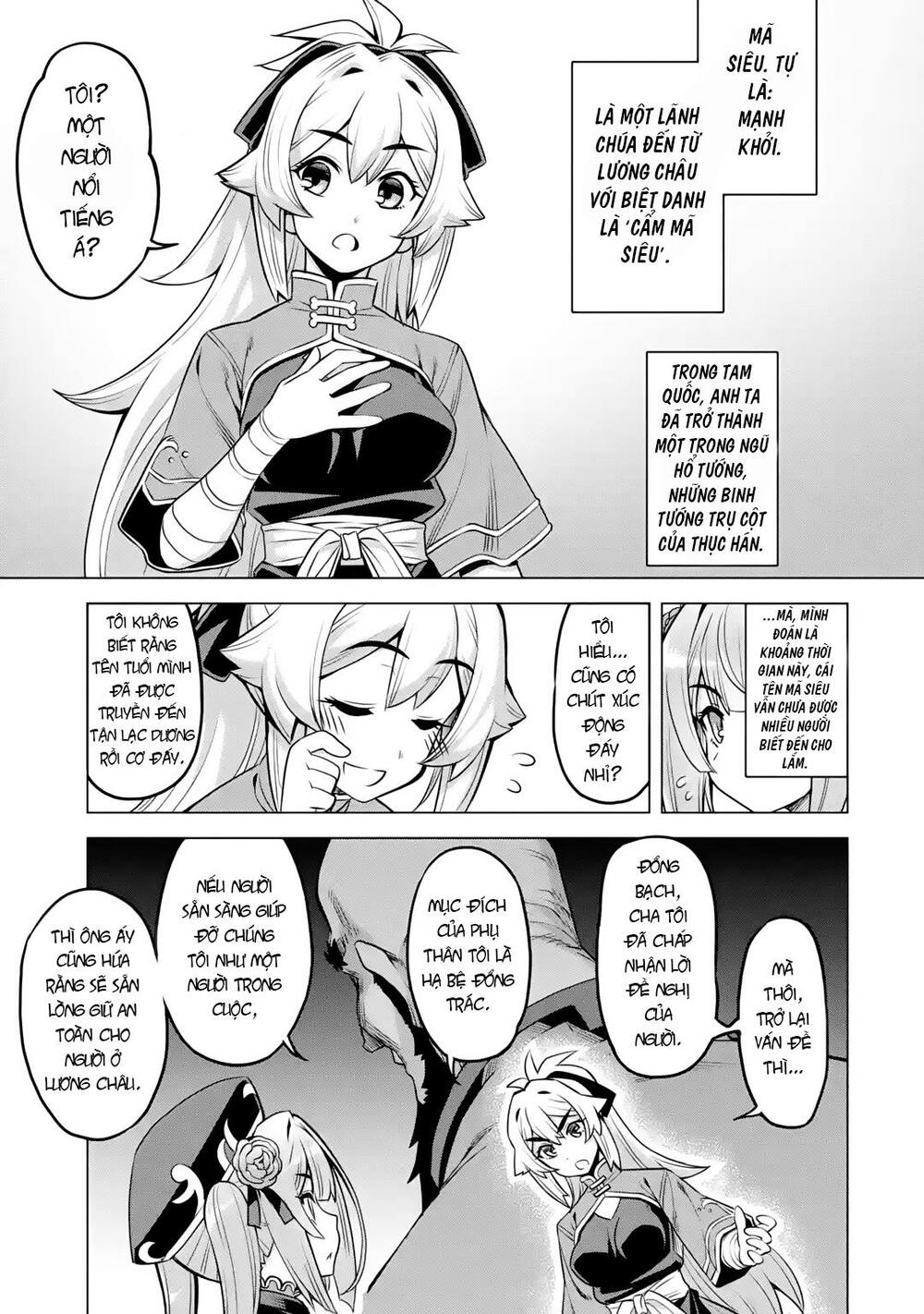 awakening in the three kingdoms as the demon's daughter ~the legend of dong bai~ chapter 5 12