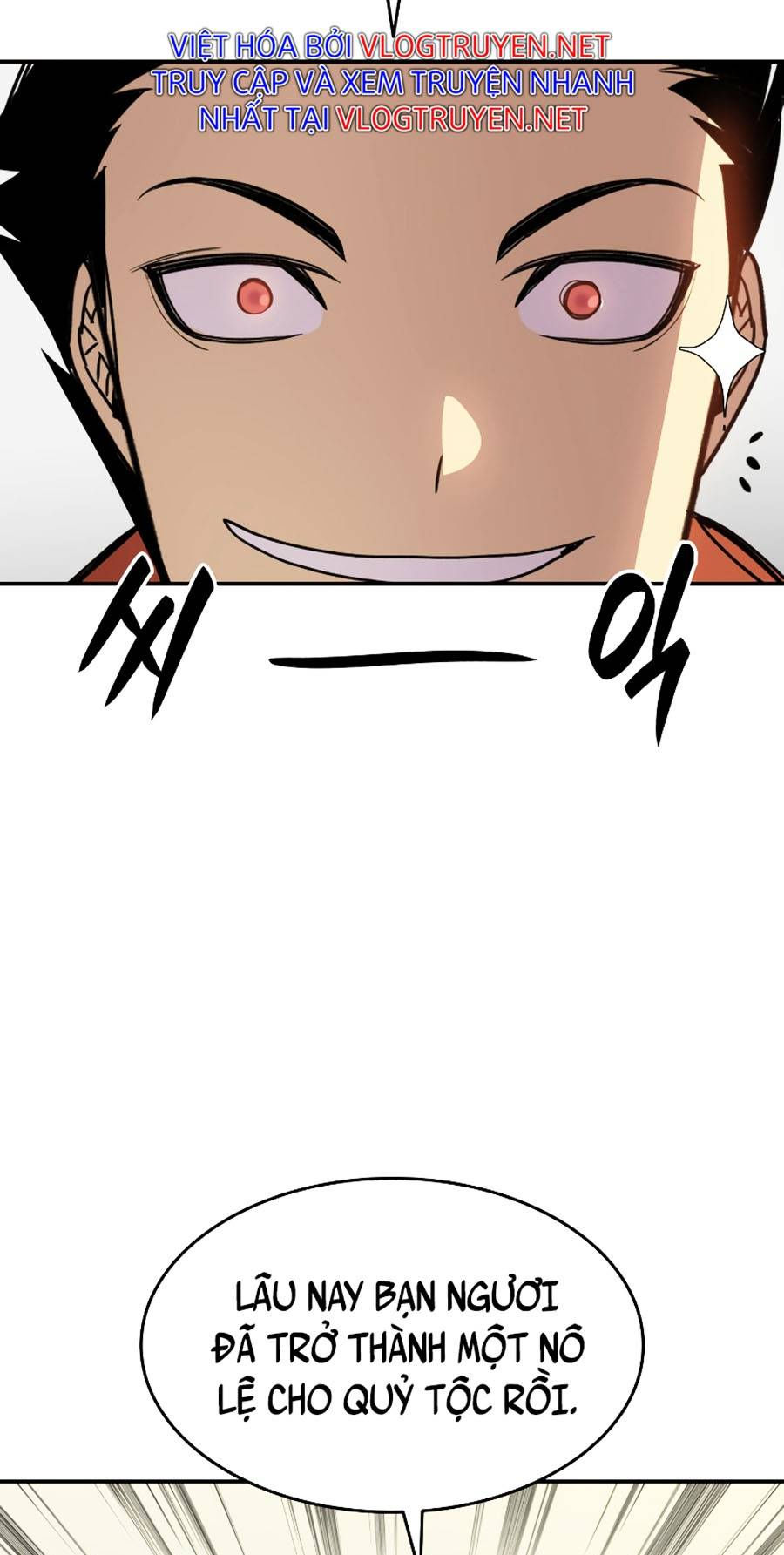 tôi là lính mới chapter 115 36