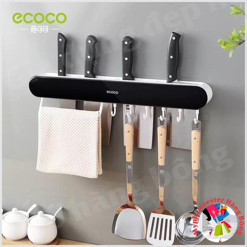 Kệ cắm dao Ecoco có ngăn thìa đũa và móc treo