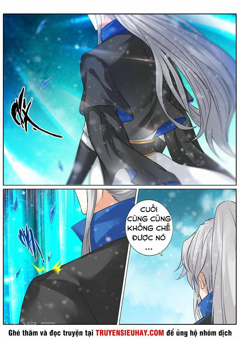 chư thiên ký chapter 245 9