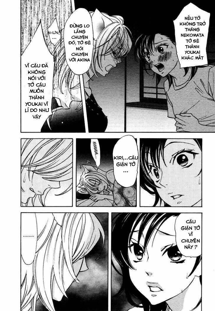 trường học ma nữ chapter 11 18