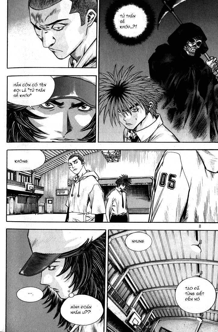 change guy chapter 264 7