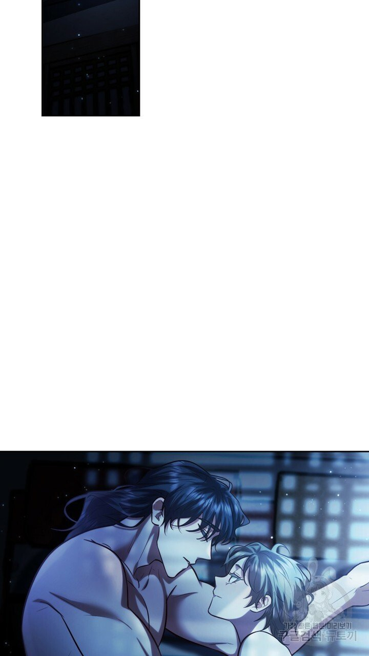 [18+] trăng nơi đỉnh núi chapter 45 18