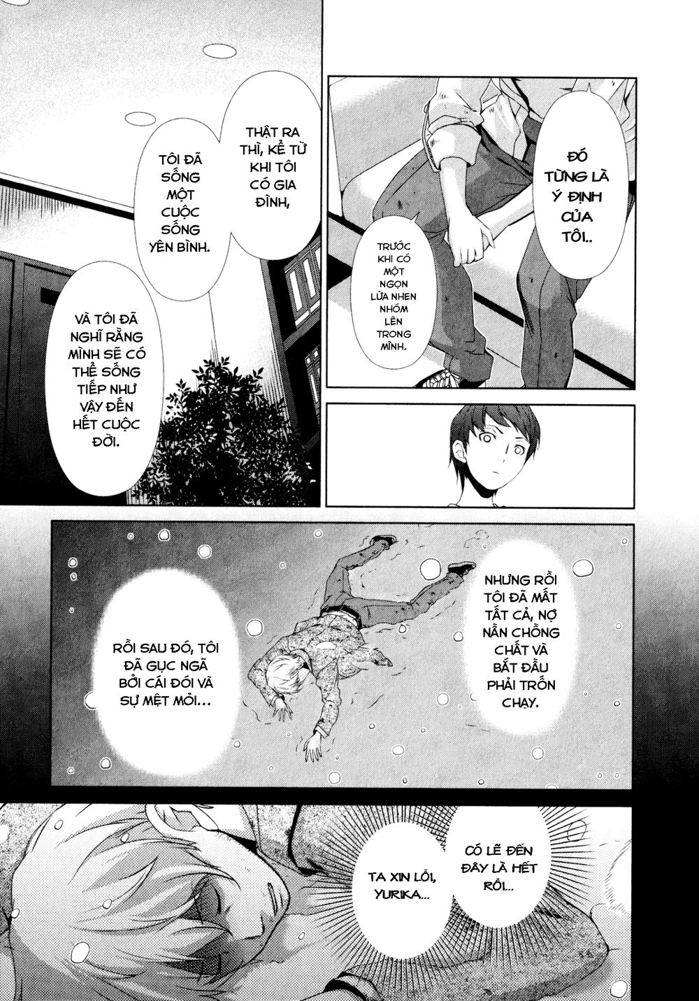yuricam chapter 28 16