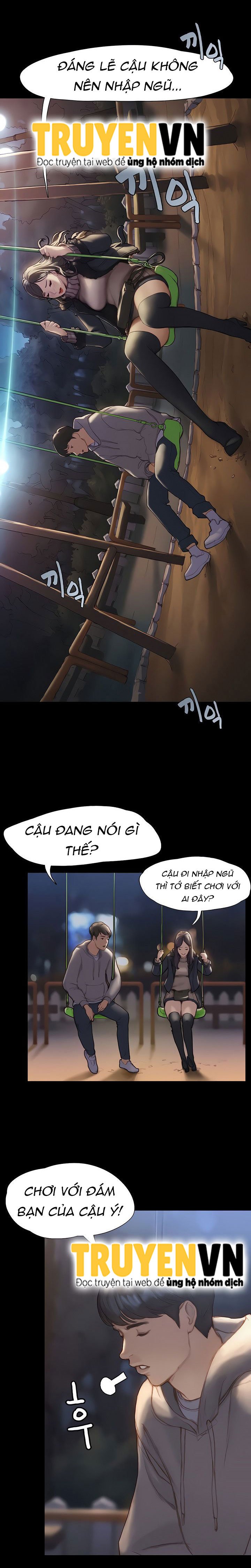 cách chúng mình tán tỉnh nhau chapter 1 17