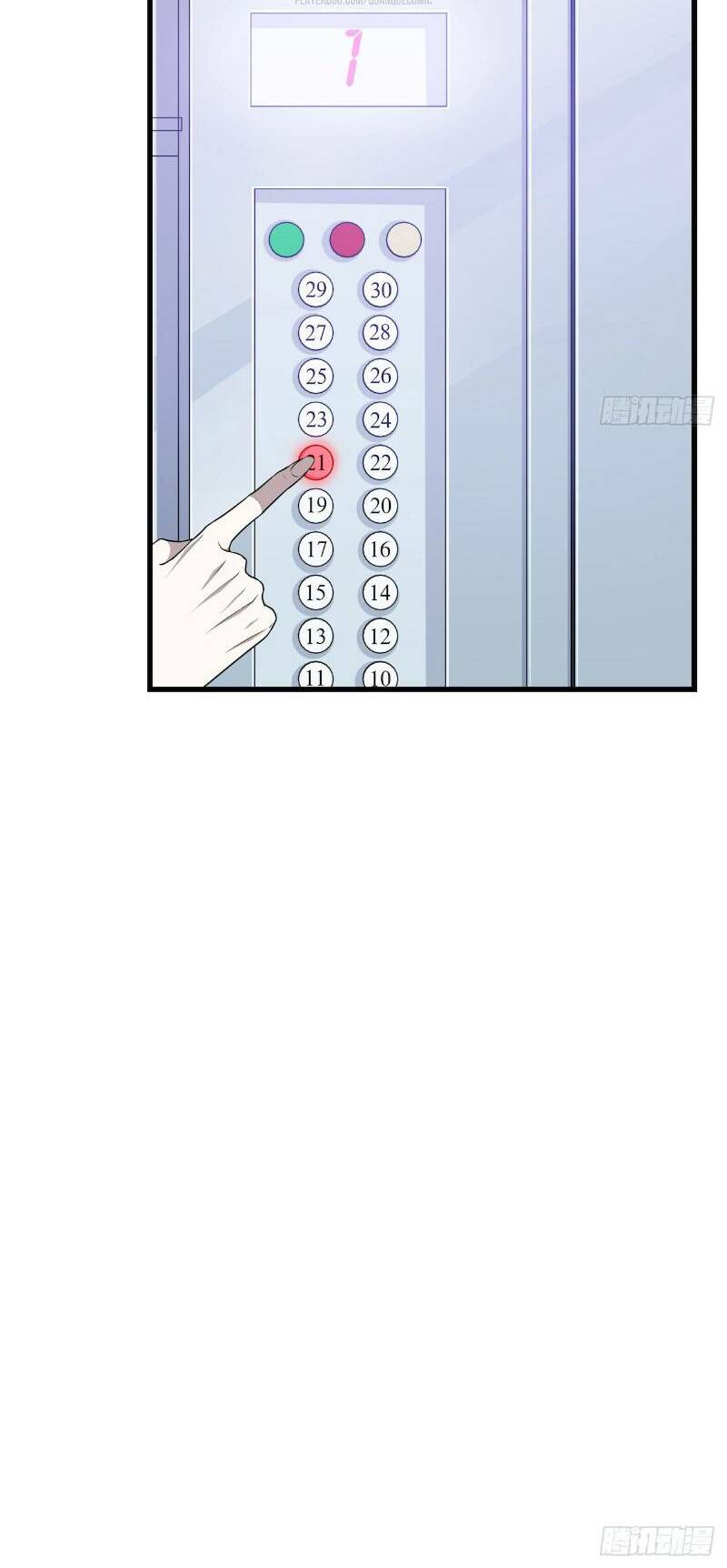 thát không mê thất chapter 46 8