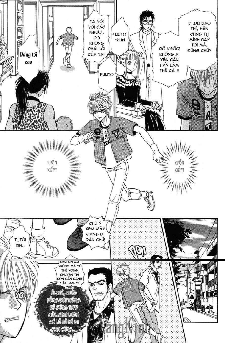 genjuu no seiza - ngôi sao bí ẩn chapter 18 23