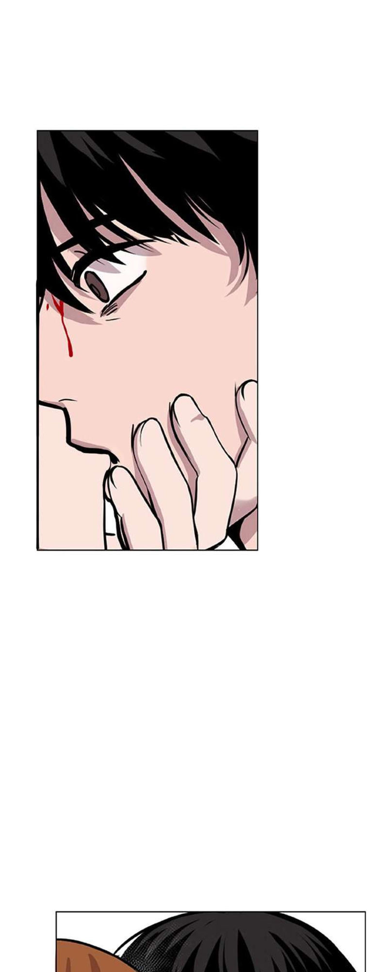 in our lifetime chapter 5 65