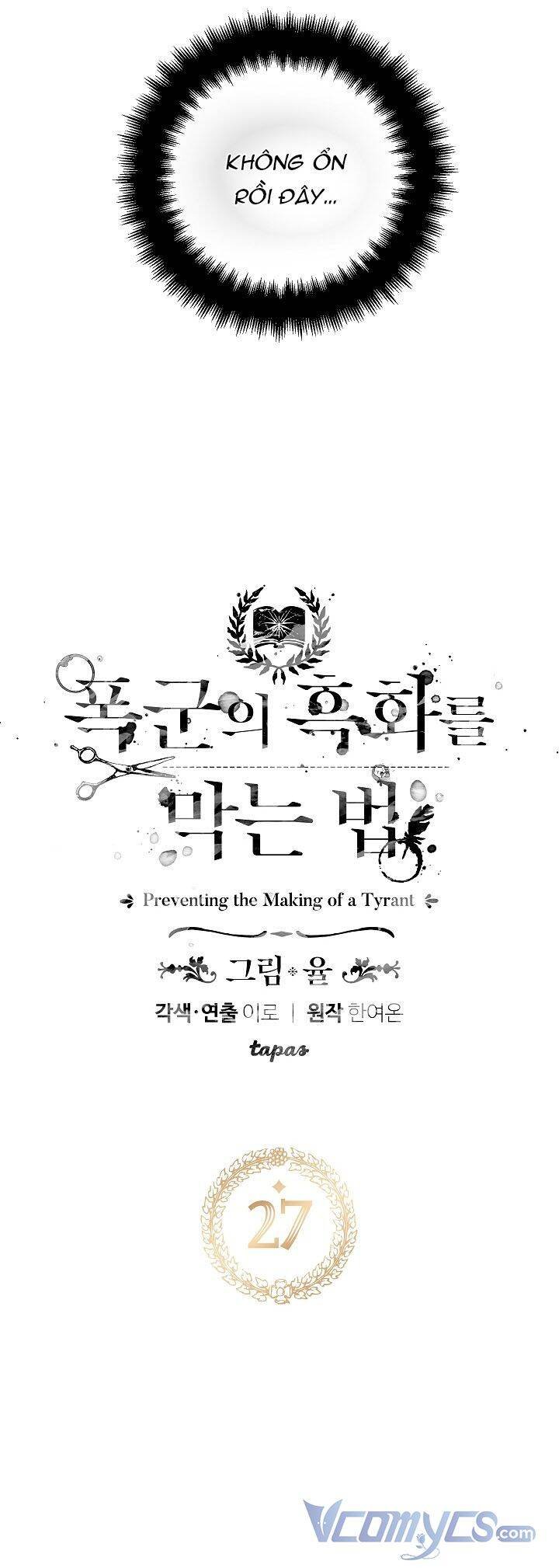 hoàng tử chuyển sinh trở thành người mạnh nhất thế giới nhờ vào sự hiểu biết về bug chapter 27 4