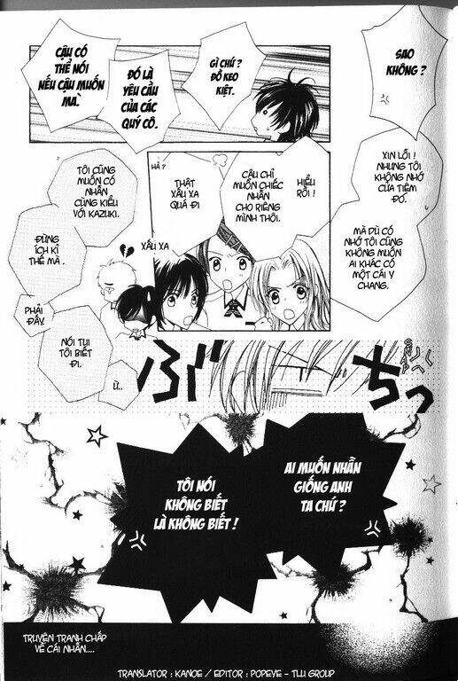 only the ring fingers know chapter 1 34