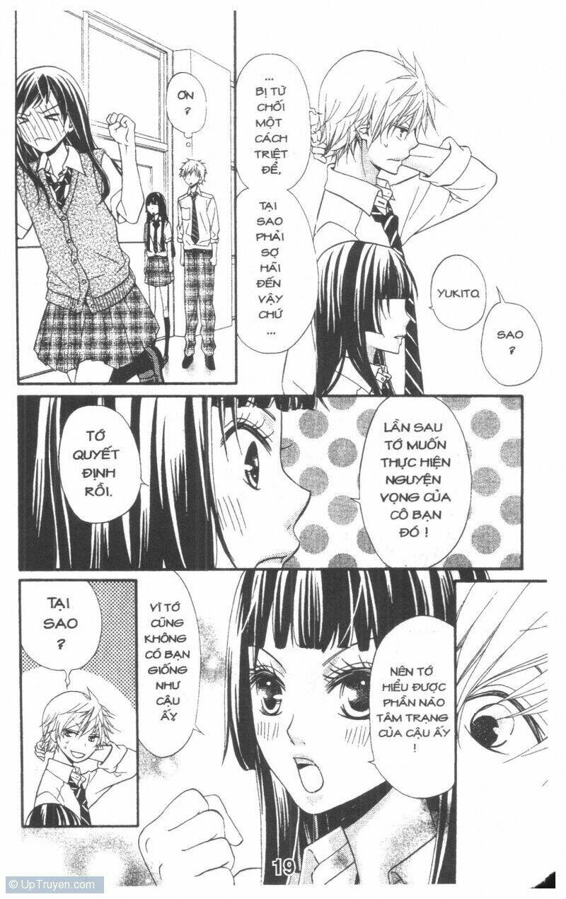 queen's white rabbit chapter 2 19