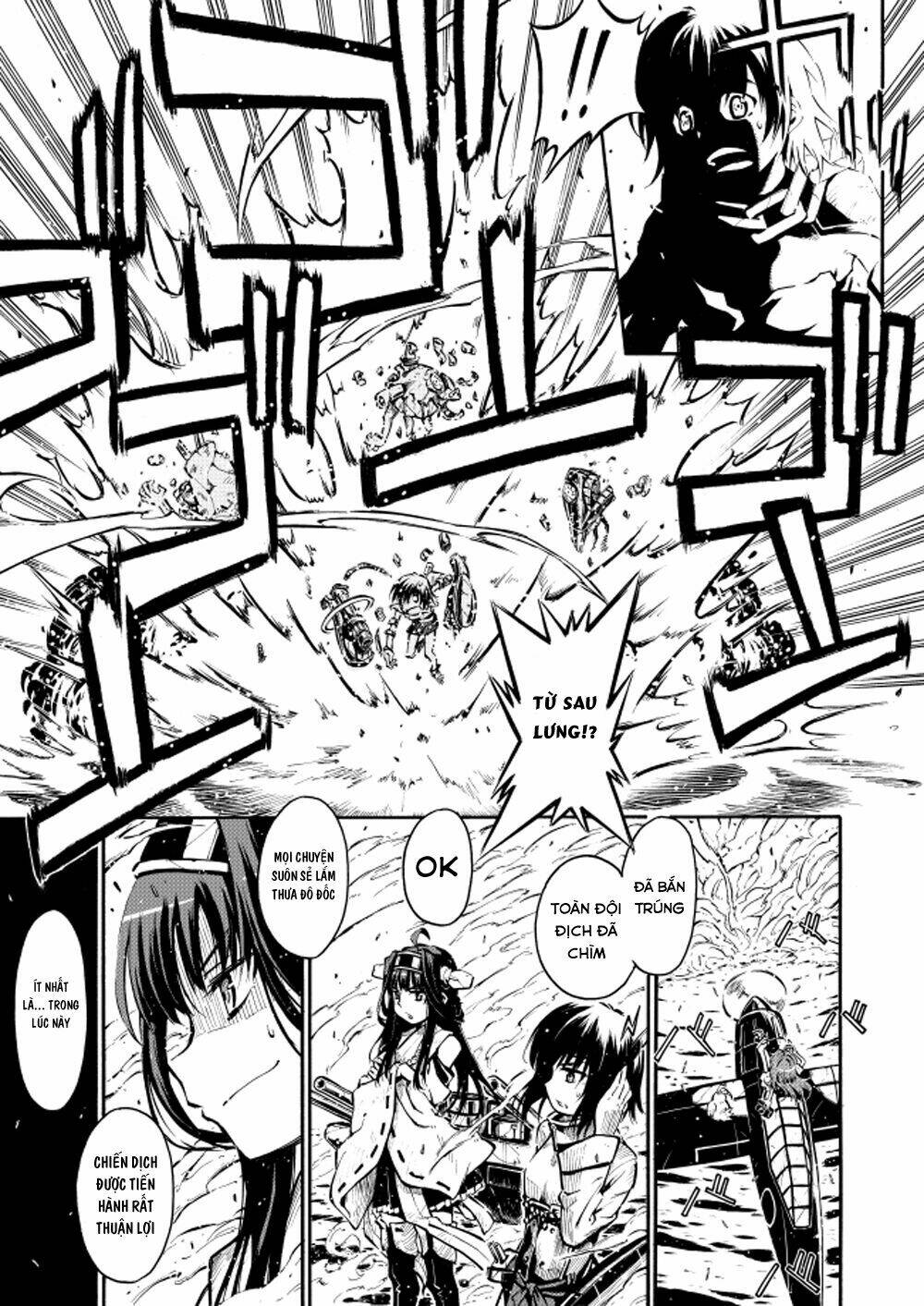 kantai collection doujinshi chapter 22 33