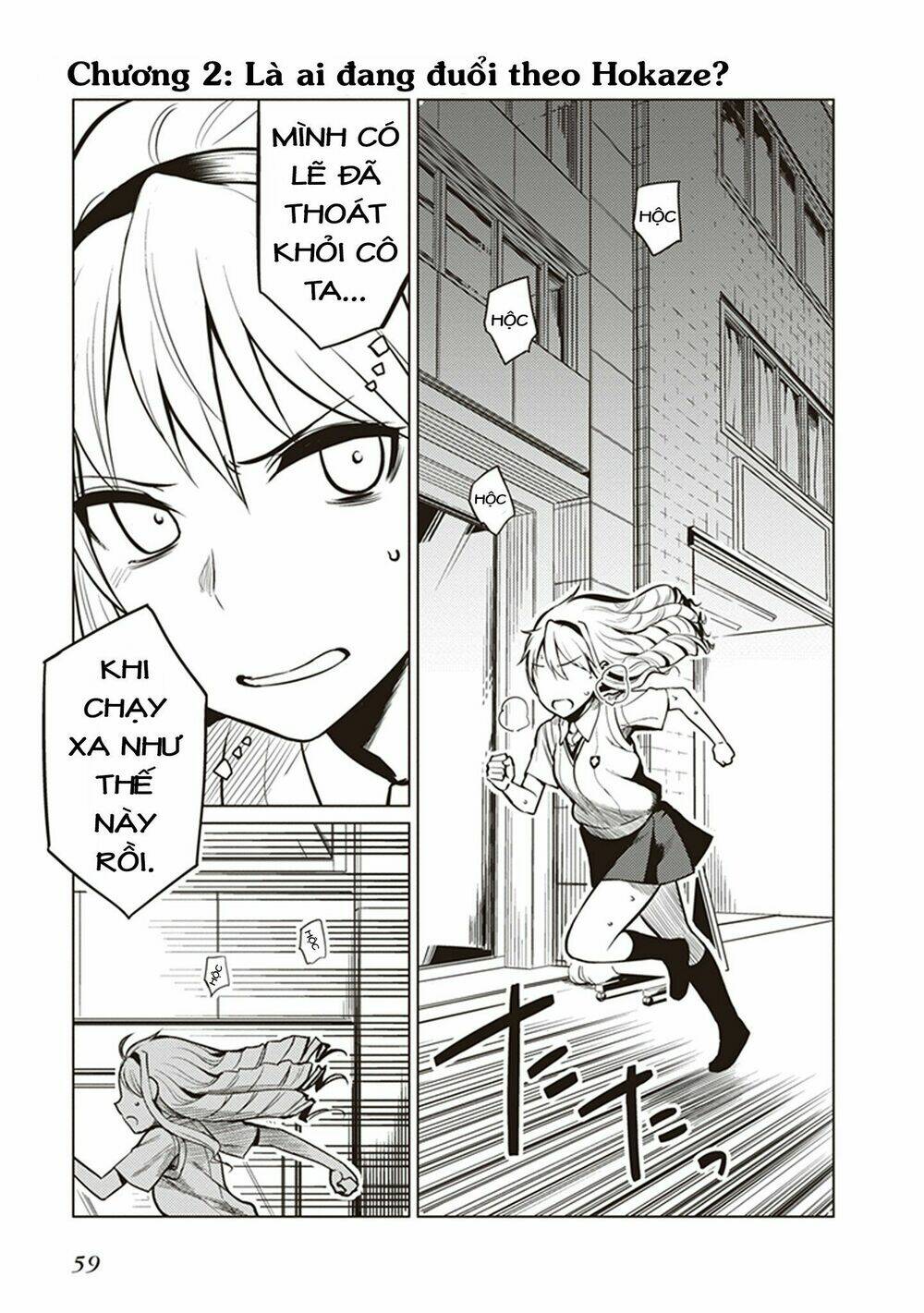 siêu năng lực gia x cấm thư ma thuật index: astral buddy chapter 2 2