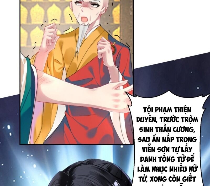 vương gia, áo lót của ngươi rơi mất rồi chapter 59 22