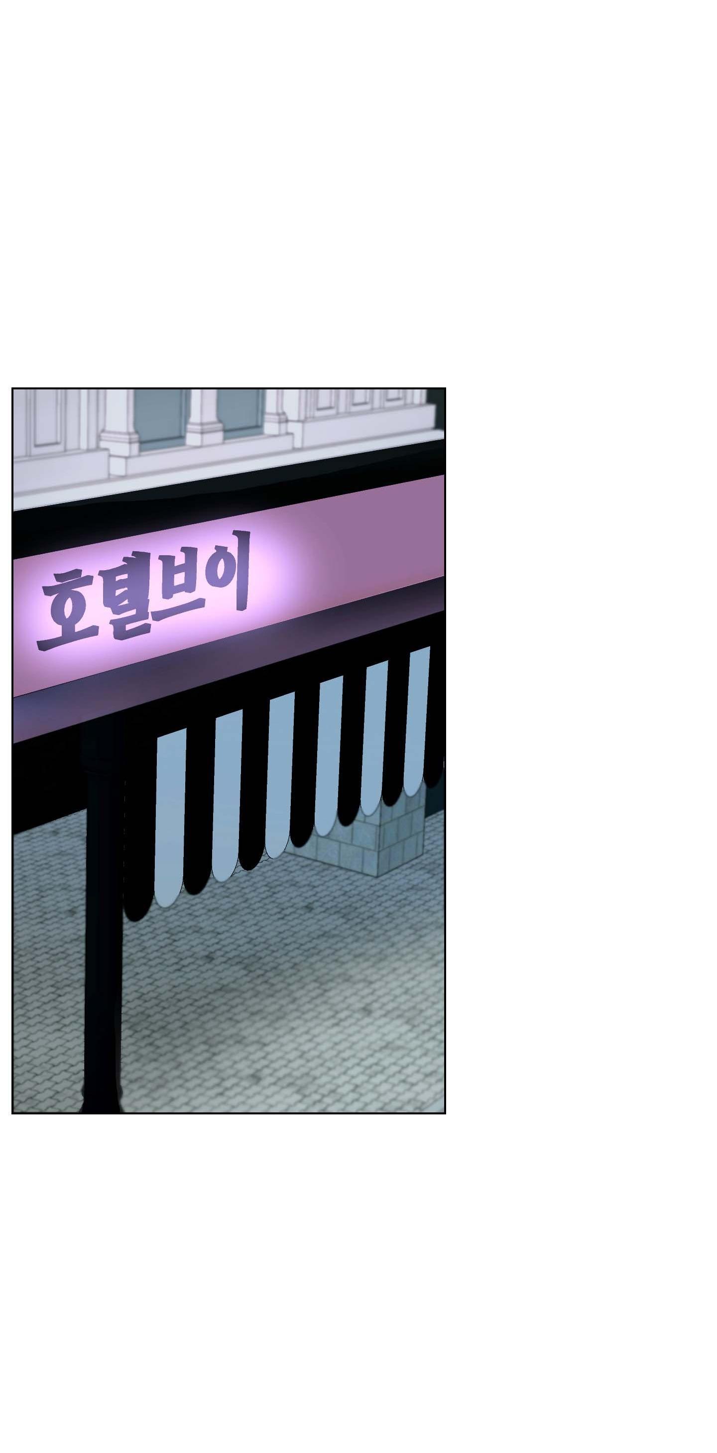 làm thế nào để chế ngự kẻ thù trong ta chapter 1 6