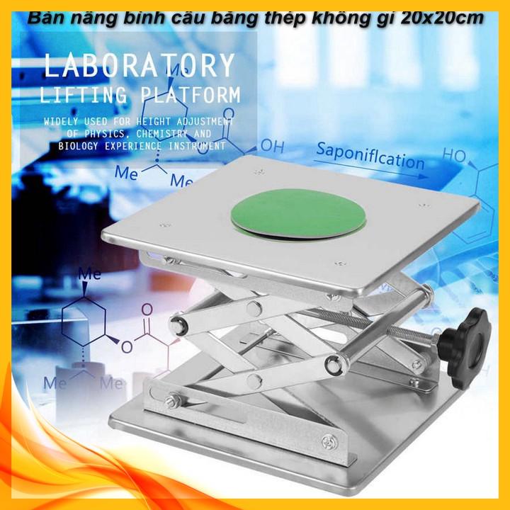 ️ Bàn nâng phòng thí nghiệm, bệ nâng, bệ nâng phòng thí nghiệm bằng thép không gỉ 304 Giá đỡ kéo để điều chỉnh độ cao