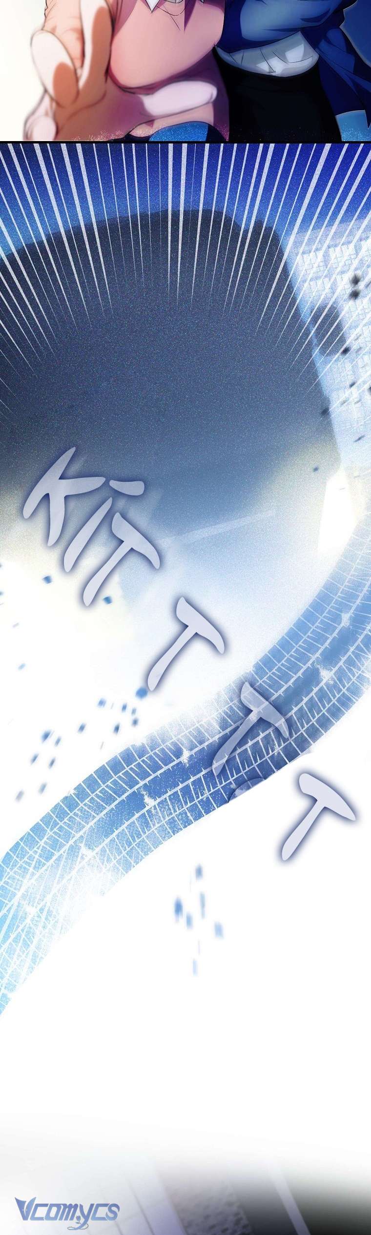 lần đầu bé út được yêu thương chapter 1 23