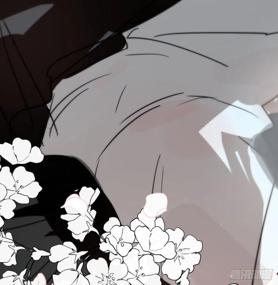 Bắt Lấy Ngao Ngao chapter 167 - Trang 56