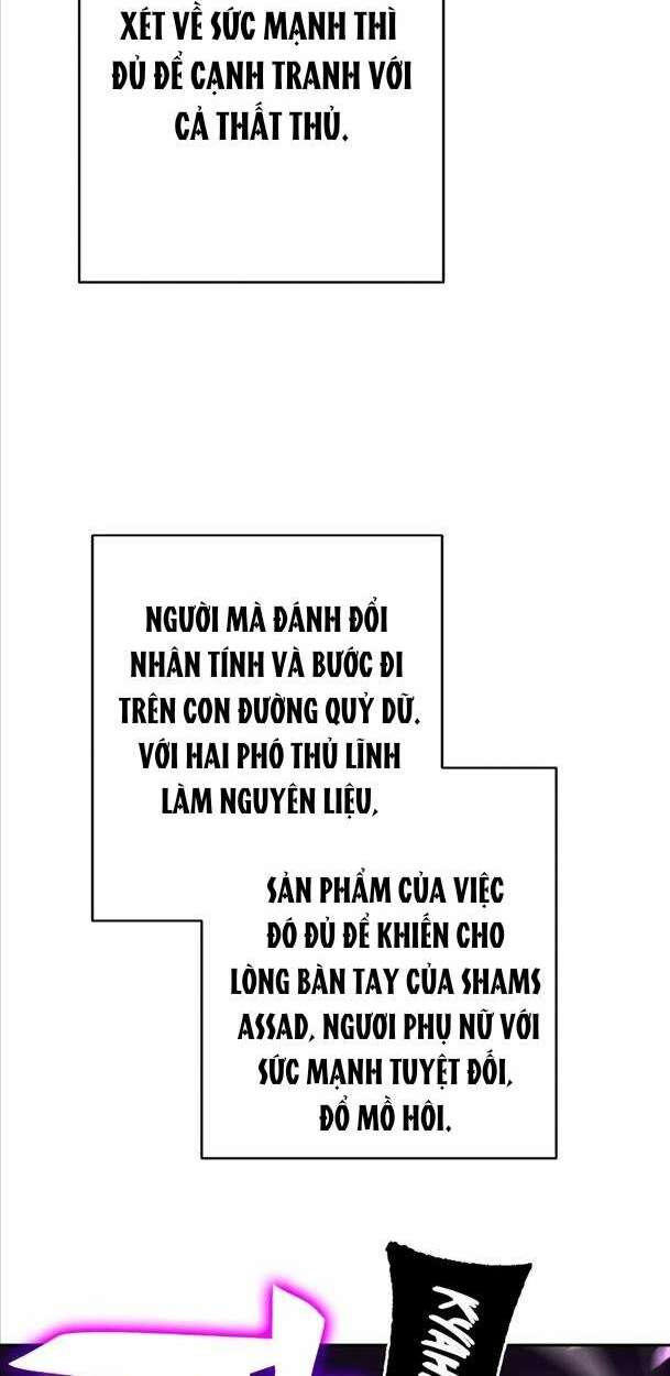 ex & ash chapter 94 130