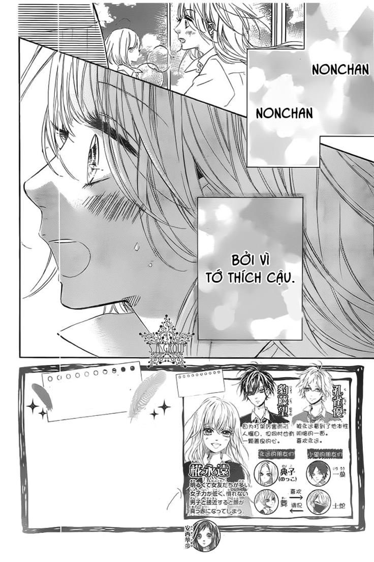 mata ashita chapter 11 2