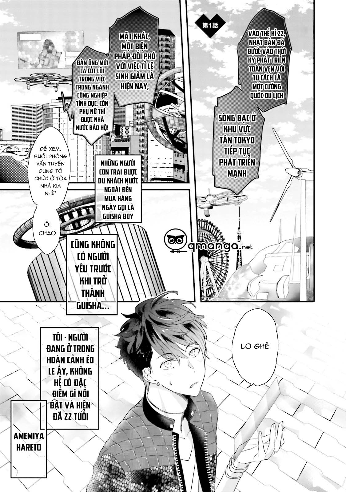 khoái cảm của trai tân chapter 1 6