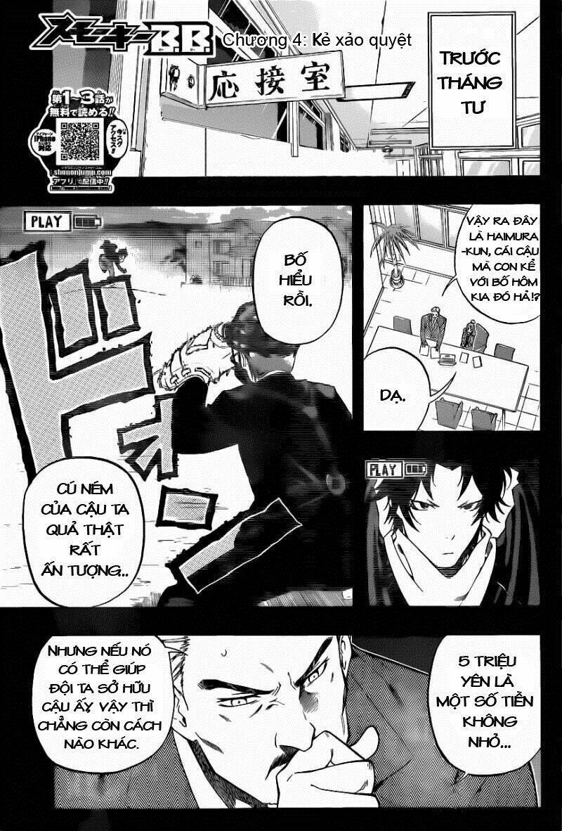 smoky b.b. chapter 4 2