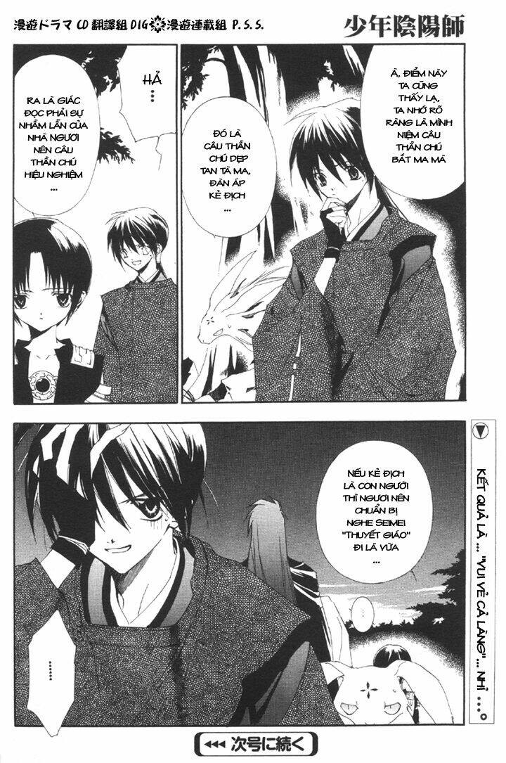 shounen onmyouji chapter 5 21