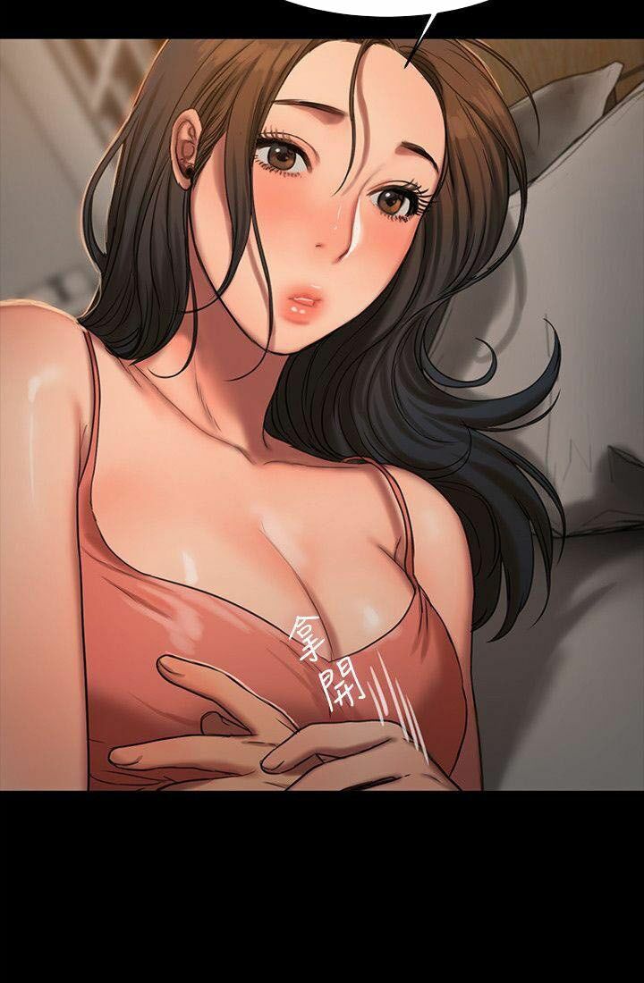 chạy trốn chapter 13 68