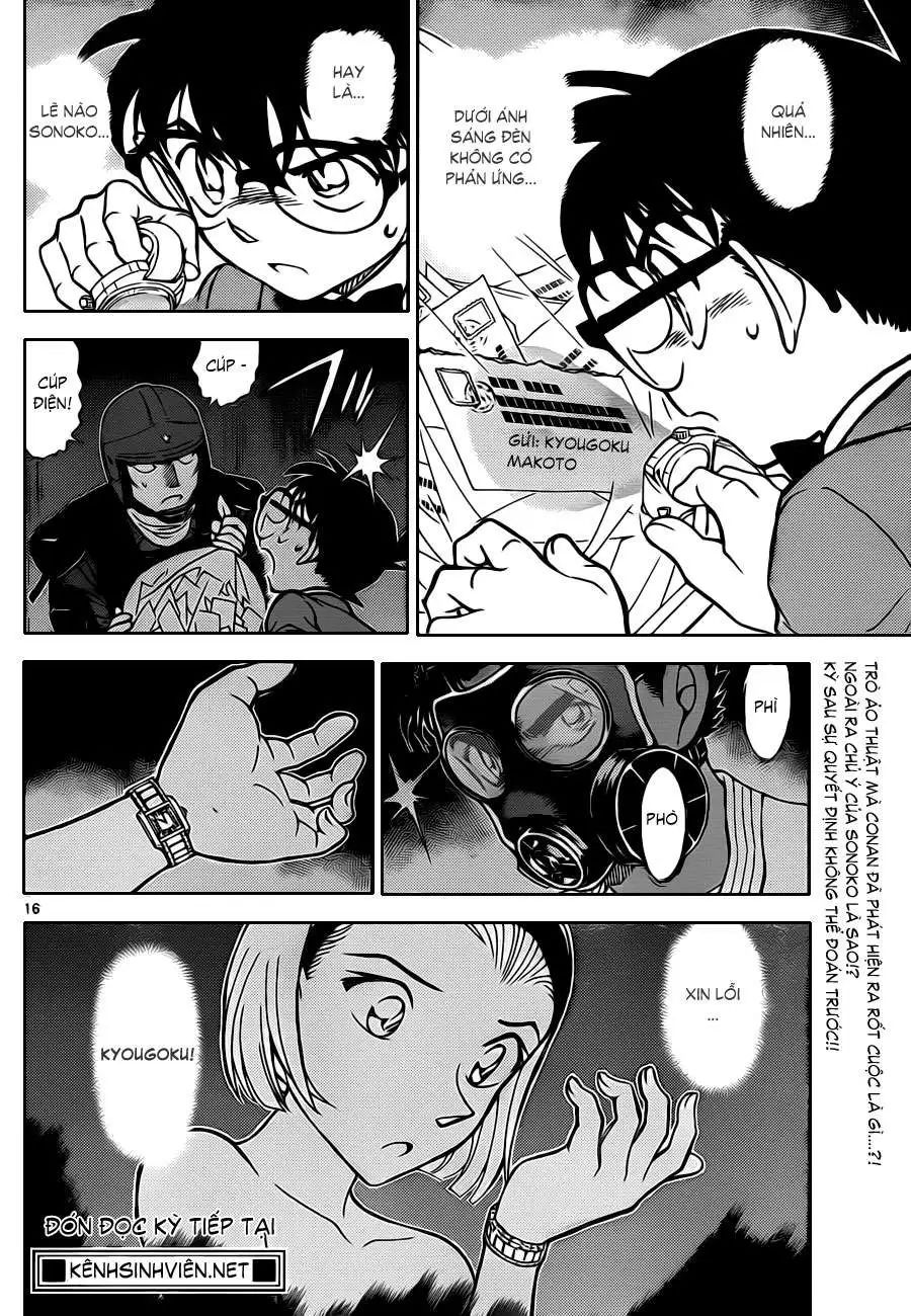 conan chapter 863 18