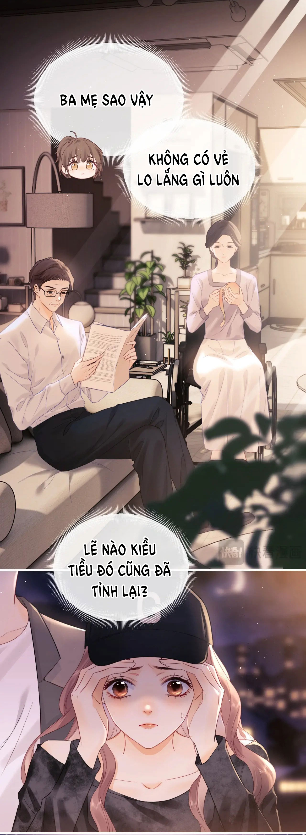 fan bạn gái muốn tìm hiểu một chút - fan vợ, bạn đã biết? chapter 1.2 17
